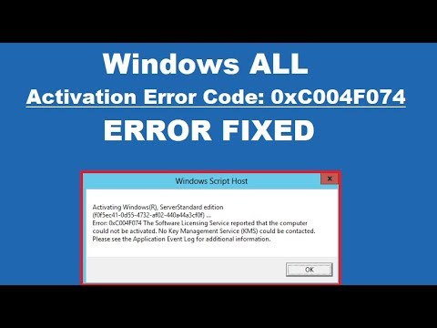 Activation failure 0xc004f074